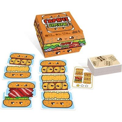 Настільна гра Lord of Boards Гарячі Бургери (Burger ASAP) (LOB2319UA) | Зображення 1
