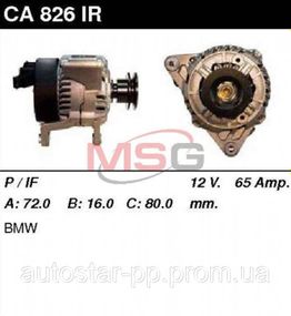 Генератор відновлений /65A, 1PV/ BMW 3 (E30) 89-91, 3 (E36) 90-98