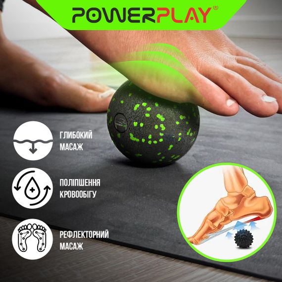 Масажний м'яч Паверплей PP-4350 Epp Massage Ball (d8) Чорно/Зелений | Зображення 6