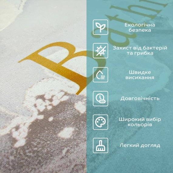 Вологопоглинаючий килимок мармур "Bathroom" 38*58CM*3MM (D) SW-00001569 | Зображення 3