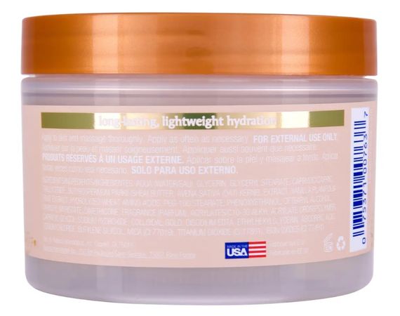 Баттер для тіла Tree Hut Vanilla Whipped Body Butter (240 g) | Зображення 2