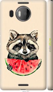 Чохол на Microsoft Lumia 950 XL Dual Sim Єнотик з кавуном "4605c-407-2448"