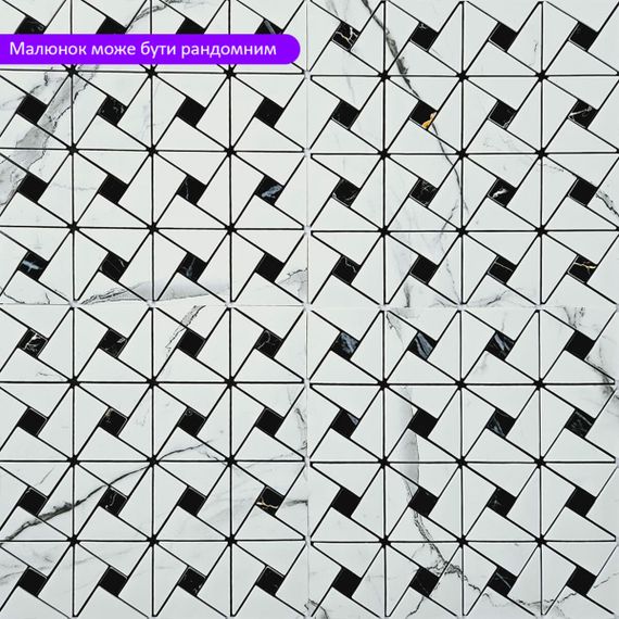 Самоклеюча PET мозаїка 30*30CM*4MM (D) SW-00002447 | Зображення 5