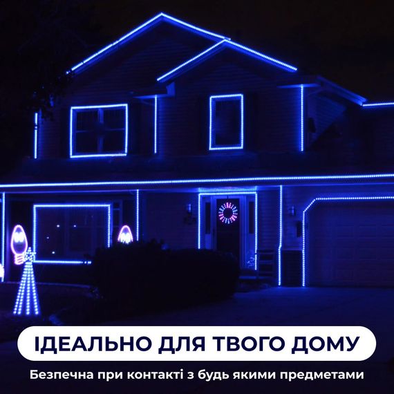 Гирлянда уличная лента светодиодная Дюралайт 480 LED 16м морозоустойчивая прозрачный провод DR20МBL | Зображення 5