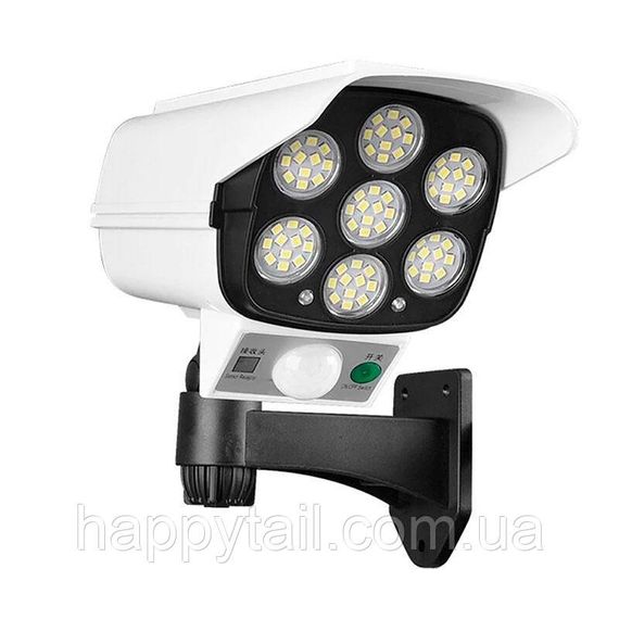 Уличный фонарь на солнечной батарее 77 COB LED с датчиком движения и пультом HP-L-4 | Зображення 1