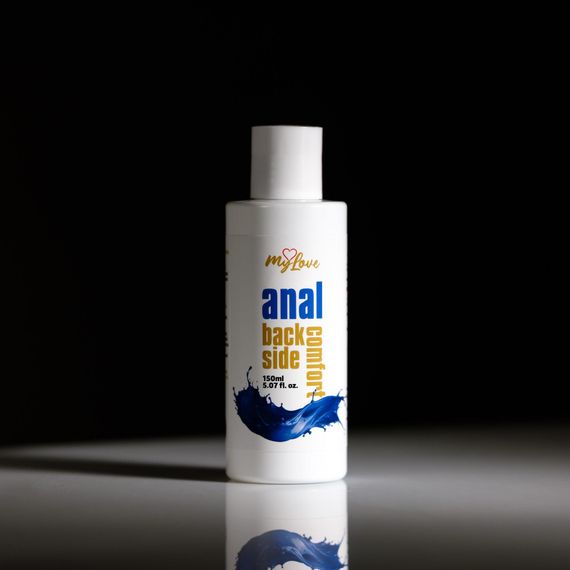 Анальний лубрикант - MyLove Anal Back Side Comfort, 150 мл | Зображення 3