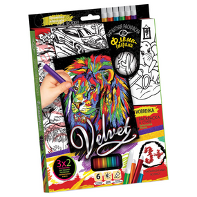 Комплект креативного творчества "Бархатная раскраска фломастерами" VLV-01 Лев 2