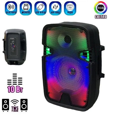 Акустична система з Bluetooth підключенням XPRO OTY-809 (MER-15707_1611) | Зображення 3