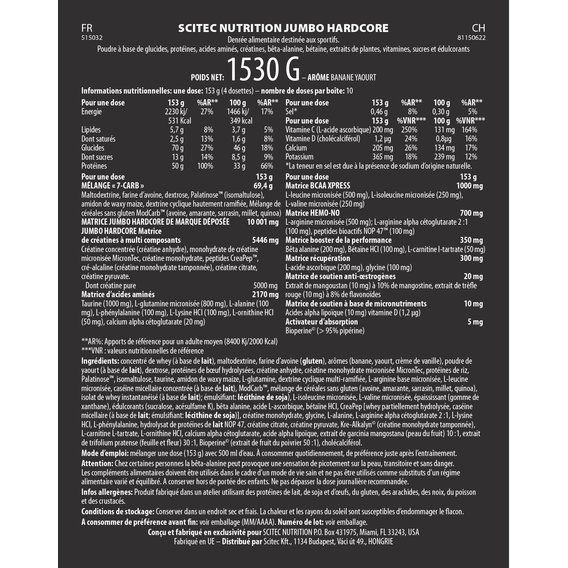 Гейнер Scitec Nutrition Jumbo Hardcore 1530 g /10 servings/ Banana Yogurt | Зображення 1