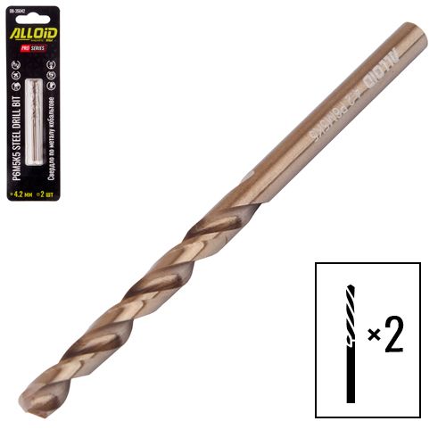 Alloid Pro. Свердло по металу кобальтове 4,2мм Р6М5К5, 2шт