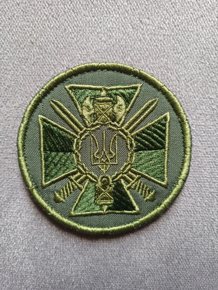 Шеврон СБУ на липучке (круглый) | Зображення 1