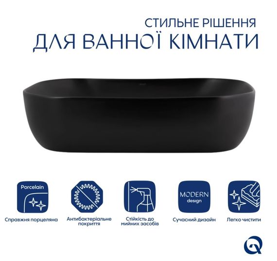Раковина накладна Qtap Robin 600x390x150 мм, Matt Black, прямокутна, без донного клапана QT132143PMBMBN | Зображення 4