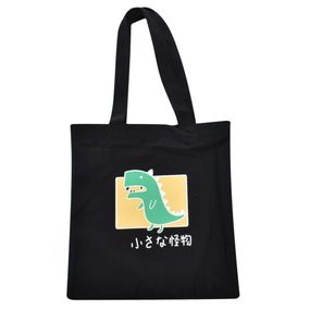 Екосумка шоппер Bambi YZ4711-1-2 1 відділення  Чорний