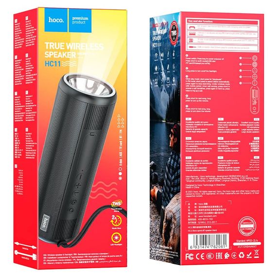 Bluetooth Колонка Hoco HC11 Bora sports Чорний | Зображення 2