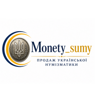 Monety_sumy