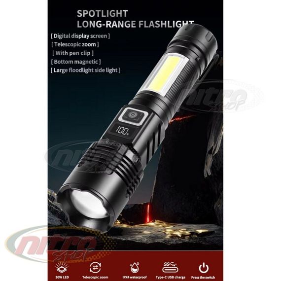 Ліхтар COB18 White Laser LED XPRO PM10 TG COB з магнітом, Power Bank, зарядка через Type-C, zoom (47148-18_265) | Зображення 6