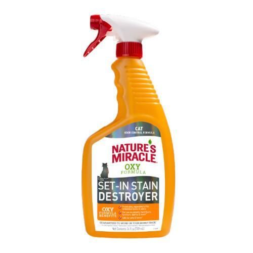 Спрей 8in1 NM Cat Orange Oxy Spray для котів, усунення плям і запахів, 709 мл