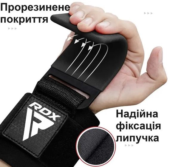 Гаки для тяги на зап'ястя RDX W5 Gym Hook Strap Blue Plus (WAN-W5U+) | Зображення 2