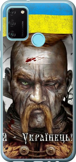 Чехол на Huawei Honor 9A Козак-Украинец "1150u-1900-17620"