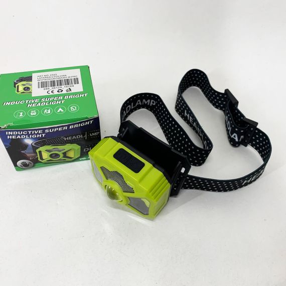 Светодиодный фонарь для работы на голове, Головной фонарь аккумуляторный светодиодный мощный PR-22 | Зображення 6