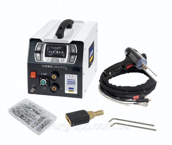 Спотер по алюмінію GYSPOT ARCPULL 200