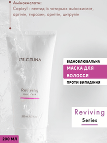 Восстанавливающая маска для волос против выпадения Farmasi Reviving 200 мл