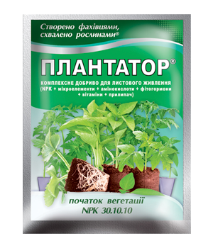 Плантатор 30.10.10 - 25 г