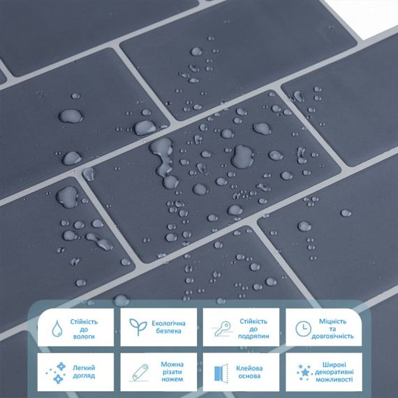 Самоклеюча поліуретанова плитка сіра цегла 305х305х1мм SW-00001153 | Зображення 3
