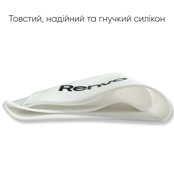 Дитяча Шапочка для плавання Renvo Junin JR Білий OSFM (1SC100-03) | Зображення 2