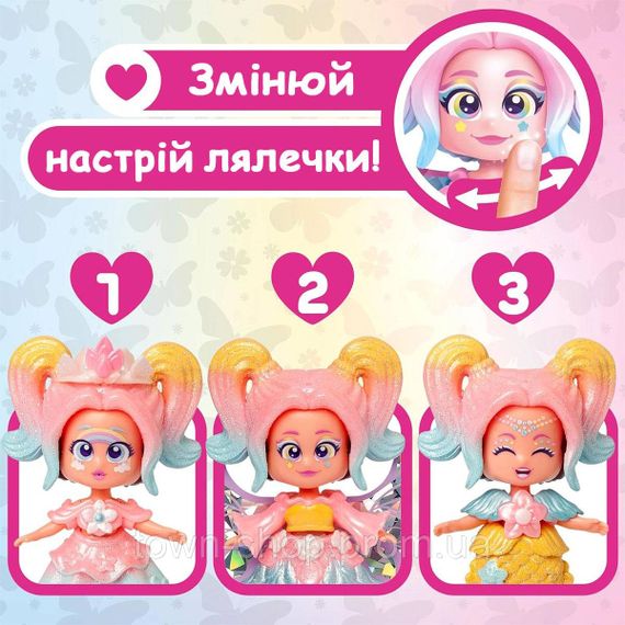 Игровой набор с куклой Kookyloos - Рейнбоу | Зображення 2