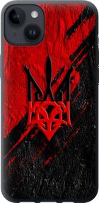 Чехол на iPhone 14 Plus Герб v4 "5293u-2645-17620"