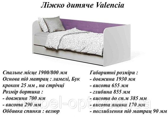 Ліжко односпальне Valencia велюр Sky Blue (блакитний) спальне місце 1900х800 мм із шухлядою для білизни | Зображення 2