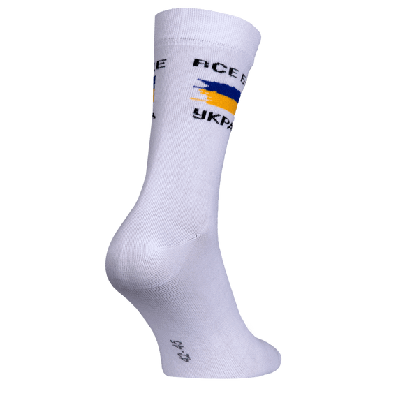 Шкарпетки Україна Білі (7153), 39-42 | Зображення 2