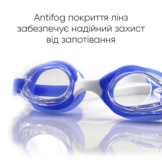 Дитячі окуляри для плавання Renvo Apure Anti-fog JR Синій OSFM (1SG100-0403) | Зображення 3