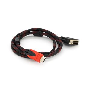 Кабель HDMI (тато) -DVI (тато) 1, 5 метра 2 фериту обплетення круглий Пакет, Q150