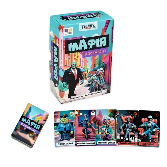 Настольная игра Мафия "Зомби-сити" 30829, 12 карточек, инструкция | Зображення 1