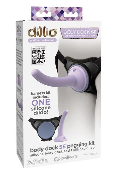 Комплект для кріплення страпона Pipedream Dillio чорний-бузковий Sex Aura | Зображення 5