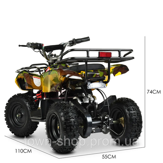 Детский электромобиль Квадроцикл Bambi HB-EATV800N-13 V3 | Зображення 1