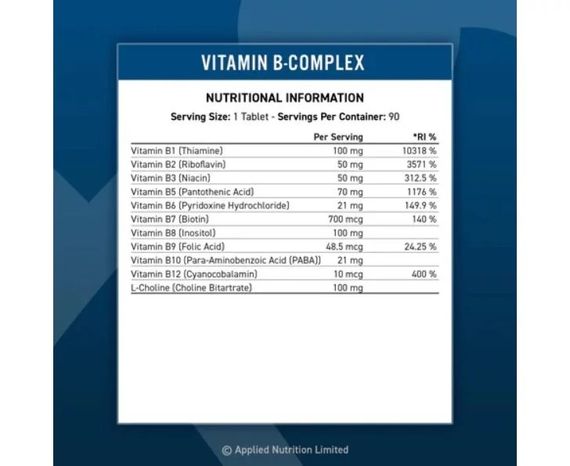 Вітаміни групи В Applied Nutrition VITAMIN B COMPLEX 90 VCAPSULES | Зображення 1