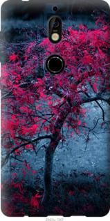 Чохол для Nokia 7 з силікону FCh_045776