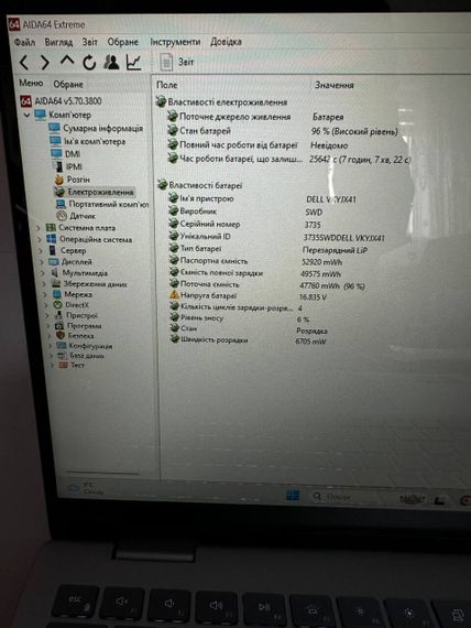 Ноутбук Dell Inspiron 7440 2in1 / 14" (1920x1080) IPS Touch / Intel Core 3 100U (2 (4) ядра по 1.2 - 4.7 GHz) / 8 GB DDR5 / 512 GB SSD / Intel Graphics Xe / WebCam б/у | Зображення 7
