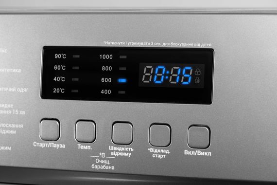 Стир. машина с фронт. загр. ARDESTO WMS-6109DG, 6кг, 1000, A++, 45см, Дисплей, Серый (WMS-6109DG) | Зображення 4
