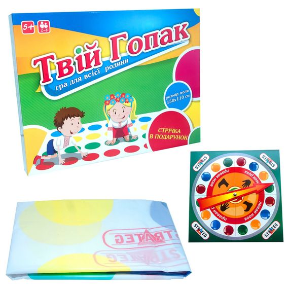 Настольная игра Твистер "Твой гопак" 887 игровое поле 150 х 110 см, лента-флаг | Зображення 1