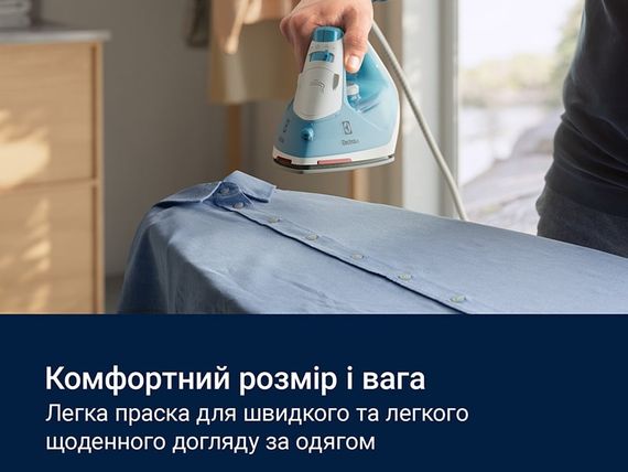 Праска Electrolux , 2300Вт, 250мл, паровий удар 110гр, керам. підошва, синьо-білий (E5SI2-4CB) | Зображення 2