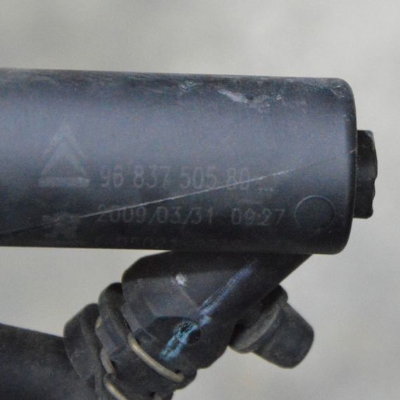 Робочий циліндр зчеплення 1.4 / 1.6 Citroen C3 Picasso Циліндр зчеплення Сітроен ц3 Пікассо 9683750580 | Зображення 3