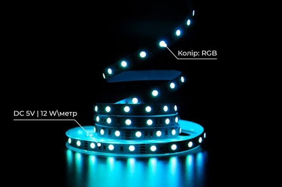 Світлодіодна LED стрічка PROLUM™ 5V 5050\60 IP20 Series "S" RGB | Зображення 3