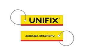 Брелок UNIFIX