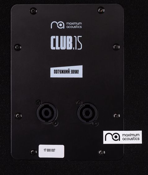 Пасивна акустична система Maximum Acoustics CLUB.15 | Зображення 4