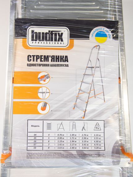 Драбина-стрем’янка алюмінієва BUDFIX 07 | Зображення 1