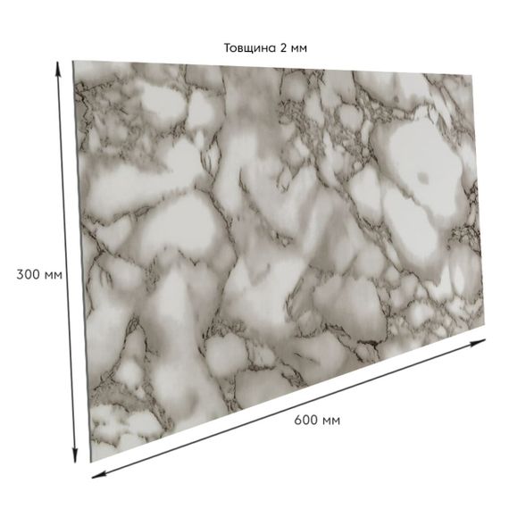 Самоклеящаяся стеновая PET плитка 600*300*2mm (D) SW-00002317 (SW-00002317) | Зображення 2